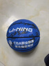 李寧（LI-NING）籃球兒童5號小學(xué)生幼兒青少年室內室外訓練專(zhuān)用耐磨五號禮物藍球 曬單實(shí)拍圖
