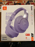 JBLT770NC頭戴式主動(dòng)降噪藍牙耳機 手機電腦筆記本耳機游戲無(wú)線(xiàn)有線(xiàn)耳機  紫色 曬單實(shí)拍圖