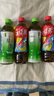 統一 冰紅茶茉莉綠茶 500ml/瓶 茶飲料 整箱裝 新老包裝交替發(fā) 2口味混合500ml*15瓶/箱 曬單實(shí)拍圖