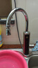 容聲（Ronshen）電熱水龍頭即廚房速熱電熱水器變頻恒溫省電冷熱兩用即熱式水龍頭 恒溫不銹鋼-漏保+萬(wàn)向頭+軟管 曬單實(shí)拍圖