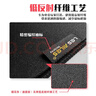 飛遁電競鼠標墊fps順滑游戲專(zhuān)用細面纖維電腦桌墊劍匠零atk空qck heavy熾臻火渡紅染2大號黑色 曬單實(shí)拍圖