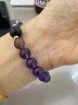 ROS MILLAR九紫離火手鏈紫水晶本命年轉運珠紫色手串生日送女友禮物情人節 紫水晶-本命生肖馬手串 曬單實(shí)拍圖