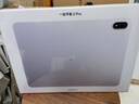 一加平板 2 Pro 13.2英寸平板電腦 國家補貼 驍龍 游戲辦公學(xué)生平板 16GB+512GB 冰川銀 OPPO平板 曬單實(shí)拍圖