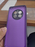 尚尚呈品（sscp）適用華為mate80手機殼撞色大視窗m70Pro硅膠全包60鏡頭50諸事皆順40國風(fēng)文字馬年小眾不撞款防摔 【上黑下紫】精孔鏡頭DSC11 華為Mate50Pro 曬單實(shí)拍圖
