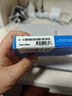 英睿達（crucial）美光P510 1TB SSD固態(tài)硬盤(pán) M.2接口（NVMe PCIe5.0*4）讀速11000MB/s 臺式機筆記本硬盤(pán) 曬單實(shí)拍圖