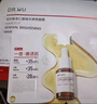 達爾膚（DR.WU）杏仁酸精華8%15ml三重酸抗痘祛閉口油皮護膚新年禮物新舊版本混發(fā) 曬單實(shí)拍圖