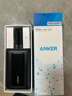 ANKER安克【京東獨家】MFi認證自帶雙線(xiàn)充電寶20000毫安超大容量30W快充手機移動(dòng)電源3C認證可帶上飛機 曬單實(shí)拍圖