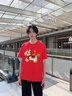 真維斯（Jeanswest）純棉t恤男紅色2026新款本命年男士短袖新年衣服重磅寬松情侶體恤 紅色(彩云馬) M (170)(30天質(zhì)量問(wèn)題全額退) 曬單實(shí)拍圖