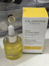 嬌韻詩(shī)（CLARINS）蘭花舒顏護理油 30ml 曬單實(shí)拍圖