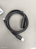 綠聯(lián)USB/Type-C3.0雙接口對拷線(xiàn) 公對公電腦數據互傳連接線(xiàn)共享鼠標鍵盤(pán)免驅適用筆記本臺式機2米90212 曬單實(shí)拍圖