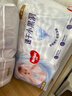 好奇（Huggies）金裝拉拉褲XXXL26*4(17kg以上)尿不濕【速干不易紅】 曬單實(shí)拍圖