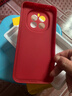 奶小鴨（NEYAA）【新年限定款】適用榮耀magic7手機殼 magic7保護套全包超薄防摔小羊皮紋軟殼創(chuàng  )意國潮男女 中國紅 曬單實(shí)拍圖