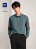 HLA海瀾之家長(cháng)袖襯衫男春秋輕商務(wù)經(jīng)典系列小方領(lǐng)休閑襯衣男 曬單實(shí)拍圖