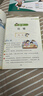 小學(xué)語(yǔ)文優(yōu)美句子積累 小學(xué)通用知識專(zhuān)項強化訓練 1-6年級小學(xué)生通用課外工具書(shū) 提高綜合能力 曬單實(shí)拍圖