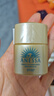 安熱沙（Anessa）【王嘉爾同款】新一代小金瓶60mL防曬霜京東自營(yíng) 曬單實(shí)拍圖