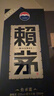 賴(lài)茅 傳承藍 醬香型白酒 53度 500ml 單瓶裝（新老包裝隨機發(fā)貨） 曬單實(shí)拍圖