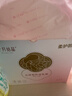 十月結晶防溢乳墊超柔立體一次性超薄透氣哺乳期防漏乳貼100片【柔護款】 曬單實(shí)拍圖