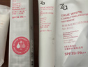 姬芮（ZA）白色懶人素顏霜美白隔離霜防曬遮瑕霜妝前乳35g SPF34新年禮物 曬單實(shí)拍圖