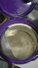 a2奶粉紫白金A2幼兒配方奶粉2段(6-12月)900g*6 【好吸收還抗餓】 曬單實(shí)拍圖