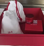SK-II大紅瓶面霜50g乳液抗皺緊致護膚品套裝禮盒sk2化妝品生日禮物女 曬單實(shí)拍圖