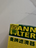 曼牌濾清器（MANNFILTER）空氣濾清器空氣濾芯C33023大眾途昂X攬境攬巡威然2.0T/奧迪Q6 曬單實(shí)拍圖