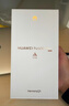 華為（HUAWEI） Pura 80 Pro+ 16GB+1TB 全網(wǎng)通手機 釉白*【贈云盤(pán)】 曬單實(shí)拍圖