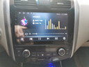 鑫訊航適用日產(chǎn)軒逸天籟逍客奇駿倒車(chē)影像全景互聯(lián)車(chē)載中控屏導航一體機 八核Pro（4+64）Carplay 全國安裝+大屏+前錄 曬單實(shí)拍圖