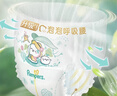 幫寶適超薄透氣清新幫拉拉褲新生兒嬰兒尿不濕尿片透氧Pro L78 曬單實(shí)拍圖