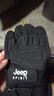 JEEP SPIRIT吉普騎行手套男士冬季新款防滑可觸屏加絨加厚保暖防風(fēng)手套防滑 黑色 均碼 曬單實(shí)拍圖