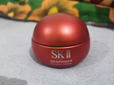 SK-II大紅瓶面霜50g乳液抗皺緊致護膚品套裝禮盒化妝品新年情人節禮物 曬單實(shí)拍圖