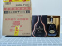 軒尼詩(shī)（Hennessy）XO法國干邑白蘭地XXO原瓶進(jìn)口宴請送禮馬年洋酒禮盒 軒尼詩(shī)XO700mL1瓶 海外版有碼 曬單實(shí)拍圖