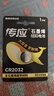 傳應 南孚 CR2032紐扣電池1粒 獨立精裝  3V鋰電池 適用大眾奧迪現代等汽車(chē)鑰匙 小米盒子(單件包郵） 曬單實(shí)拍圖