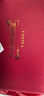 紅豆居家本命年鴻運內衣男純棉秋衣秋褲內褲襪子禮盒裝套裝 曬單實(shí)拍圖