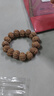 山中玉金剛菩提手串尼泊爾菩提子原籽龍鱗紋盤(pán)文玩大五瓣精品圣誕禮物 精選結緣款【限量100條】 曬單實(shí)拍圖