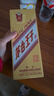 茅臺 金王子 醬香型白酒 53度 500ml 單瓶裝 曬單實(shí)拍圖