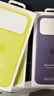 Apple/蘋(píng)果 iPhone 17ProMax硅膠手機殼-霧紫色 磁吸手機殼蘋(píng)果17promax手機殼蘋(píng)果手機殼全包 曬單實(shí)拍圖