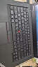聯(lián)想 ThinkPad系列X1 Carbon Yoga/T系列 輕薄商務(wù)辦公二手筆記本 以質(zhì)檢報告為準 ThinkPad 14 曬單實(shí)拍圖