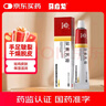 馬應龍尿素乳膏10%10g/盒 尿素軟膏尿素霜醫用尿素乳膏手腳干裂干燥手足皸裂腳后跟干裂膏角化型腳氣護手霜 曬單實(shí)拍圖