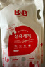 保寧（B&B）嬰兒洗衣液兒童寶寶專(zhuān)用 內衣洗衣液香草香2100ml袋裝 韓國進(jìn)口  曬單實(shí)拍圖