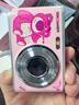 松典（SONGDIAN）迪士尼草莓熊數碼相機前后雙攝學(xué)生高像素照相機 vlog校園便攜卡片機可傳手機 冰川白 128G內存 曬單實(shí)拍圖