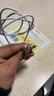 斯泰克適用于蘋(píng)果充電線(xiàn)PD快充20/30W數據線(xiàn)Type-C to Lightning閃充iPhone14/13/12Pro/XsMax手機車(chē)載 曬單實(shí)拍圖