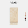 蔻馳（COACH）【新年禮物】奧萊男女同款經(jīng)典標志大尺寸圍巾戶(hù)外保暖禮物 粉筆白色 曬單實(shí)拍圖