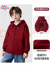 MARK FAIRWHALE童裝男女童時(shí)尚外套春秋季節2025新款兒童連帽男孩衛衣秋裝上衣 M框圓K紅色（連帽開(kāi)衫） 150 曬單實(shí)拍圖
