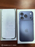 蘋(píng)果 iPhone 17 Pro 支持移動(dòng)聯(lián)通電信5G 雙卡雙待手機 深藍色 256GB 曬單實(shí)拍圖