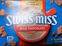 美怡可（SwissMiss）美國進(jìn)口瑞士小姐熱巧克力可可粉10袋280g棉花糖自制早餐牛奶熱飲 曬單實(shí)拍圖