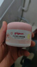 貝親（Pigeon）兒童面霜 寶寶嬰幼兒童專(zhuān)用0-3擦臉霜50g 水三角潤膚保濕 曬單實(shí)拍圖
