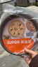 蘇泊爾（SUPOR）烤盤(pán)披薩盤(pán)家用烤箱用烘焙圓形不粘pizza蛋糕模具 9寸實(shí)底 曬單實(shí)拍圖