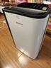德業(yè)（Deye）除濕機/抽濕機 除濕量25升/天 家用輕音地下室除潮除濕器干衣機客廳臥室 手機智控DYD-T22A3 曬單實(shí)拍圖