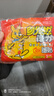 英滴暖寶暖貼自發(fā)熱暖宮貼暖手身寶學(xué)生姨媽期痛經(jīng)暖肚子神器100片 曬單實(shí)拍圖