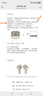 漫步者（EDIFIER）新品Lolli Pro SE 真無(wú)線(xiàn)主動(dòng)降噪藍牙耳機 藍牙6.0 翻譯耳機 適用蘋(píng)果華為小米 云巖白 新年禮物 曬單實(shí)拍圖